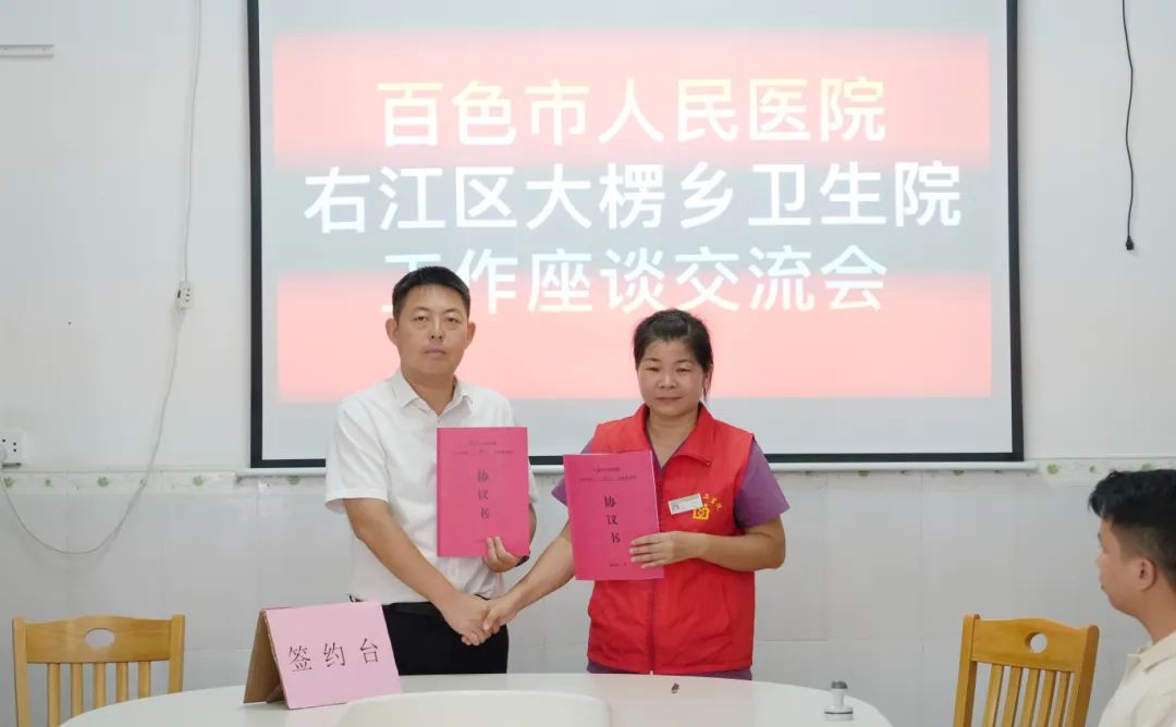 图片 11