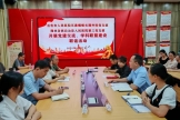 我院与隆林各族自治县人民医院联合开展党建交流及学科联建活动