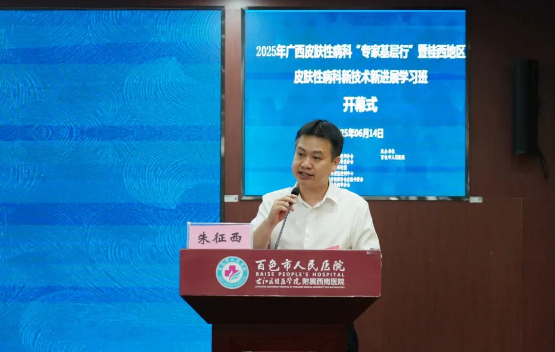 图片 3