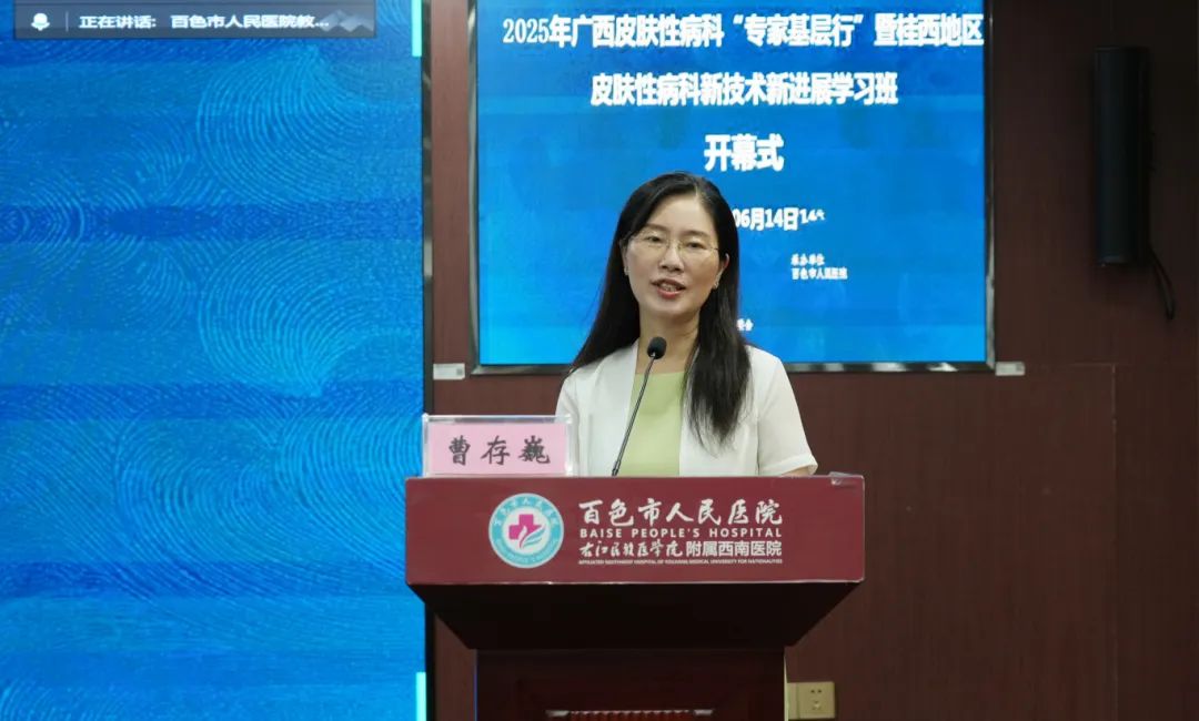 图片 4