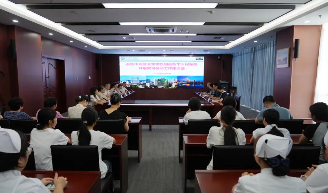 图片 2