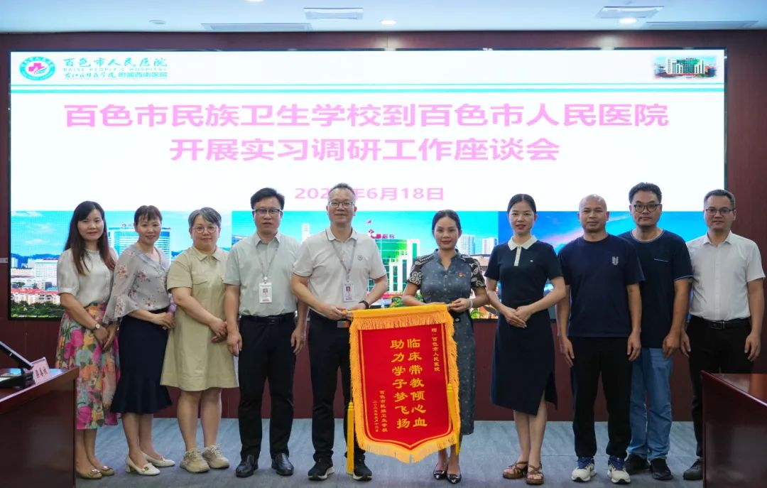 图片 11