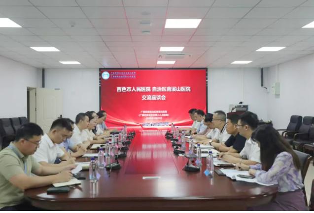 图片 12