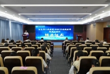 我院2022级住院医师规范化培训学员圆满结业