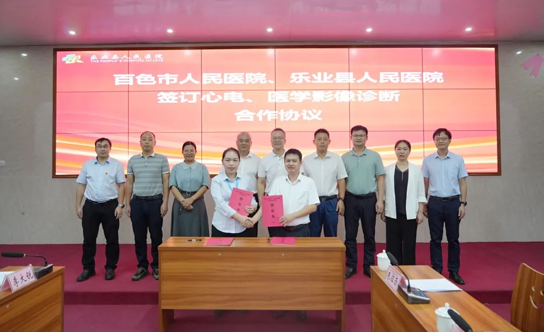 图片 12
