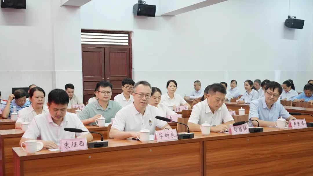 图片 3