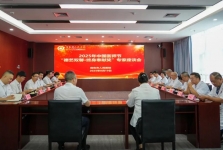 百色市人民医院举办2025年中国医师节“德艺双馨•终身奉献奖”专家座谈会