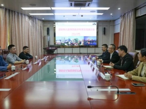 我院召开深圳市儿童医院驻点专家交流座谈会