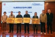 我院获“幽门螺杆菌规范化诊治区域中心”授牌