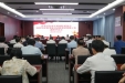 我院召开2025年度党支部书记抓基层党建工作述职评议会