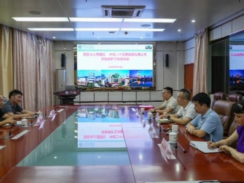 我院与中铁二十五局集团有限公司签订应急救护协议