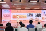 我院青年团员获自治区2026年“读讲一本书”青年演讲比赛三等奖