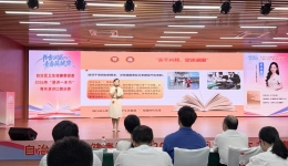 我院青年团员获自治区2026年“读讲一本书”青年演讲比赛三等奖