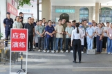 以演筑防 以练备战 | 我院开展地震应急疏散演练