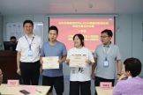 我院在市级病理技能竞赛中荣获佳绩