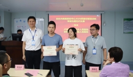 我院在市级病理技能竞赛中荣获佳绩