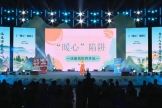我院药小芒科普团队亮相广西全民健康素养宣传月系列活动